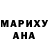 Героин белый KanychaN