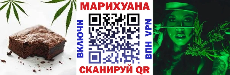 Cannafood конопля закладки OMG ONION Торопец
