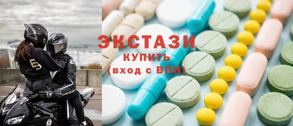 кокаин VHQ Няндома
