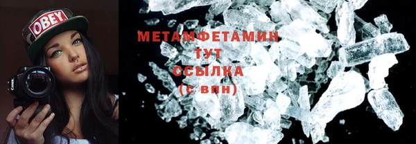 стаф Остров