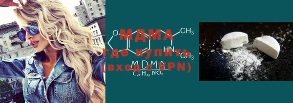 меф Осташков