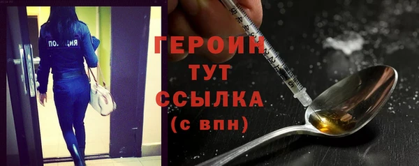 кокаин VHQ Няндома