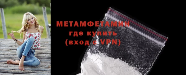 кокаин VHQ Няндома