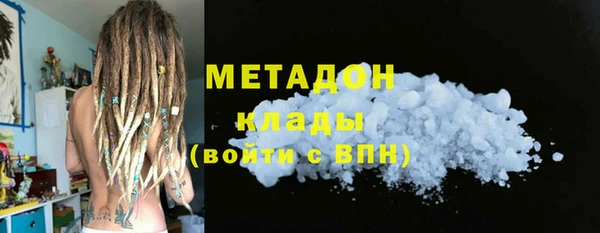 экстази Нязепетровск