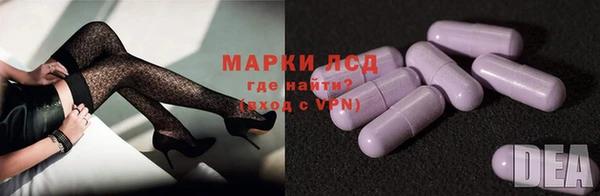 кокаин VHQ Няндома