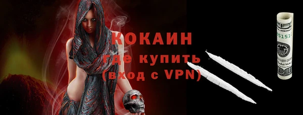 экстази Нязепетровск