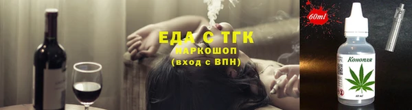 стаф Остров