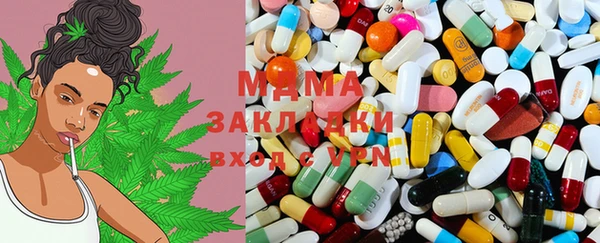 меф Нягань
