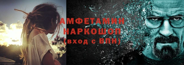 не бодяженный Абинск