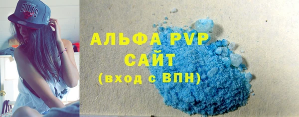не бодяженный Абинск