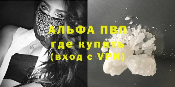 не бодяженный Абинск
